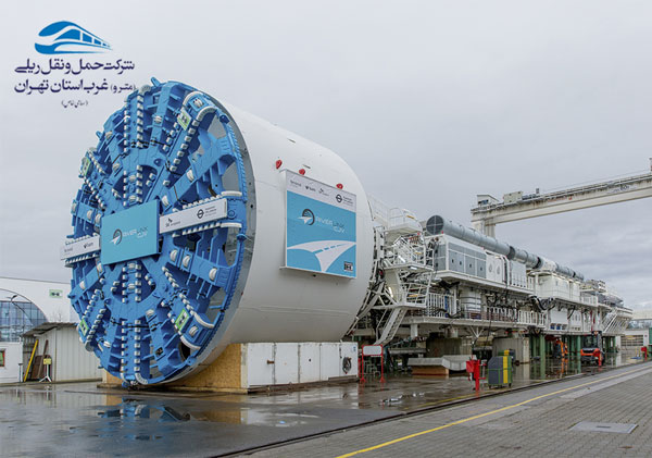 متروی غرب تهران