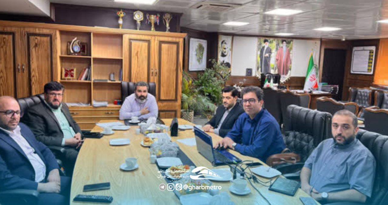 ایستگاه ملارد ایستگاه ملارد